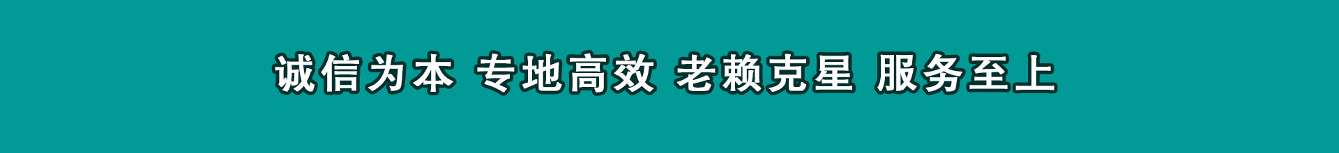 宝山区要款公司